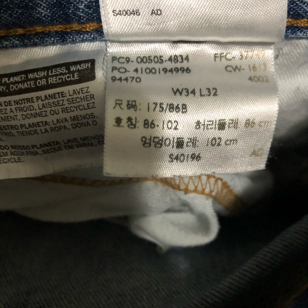 Levi’s - Picture 4 of 4